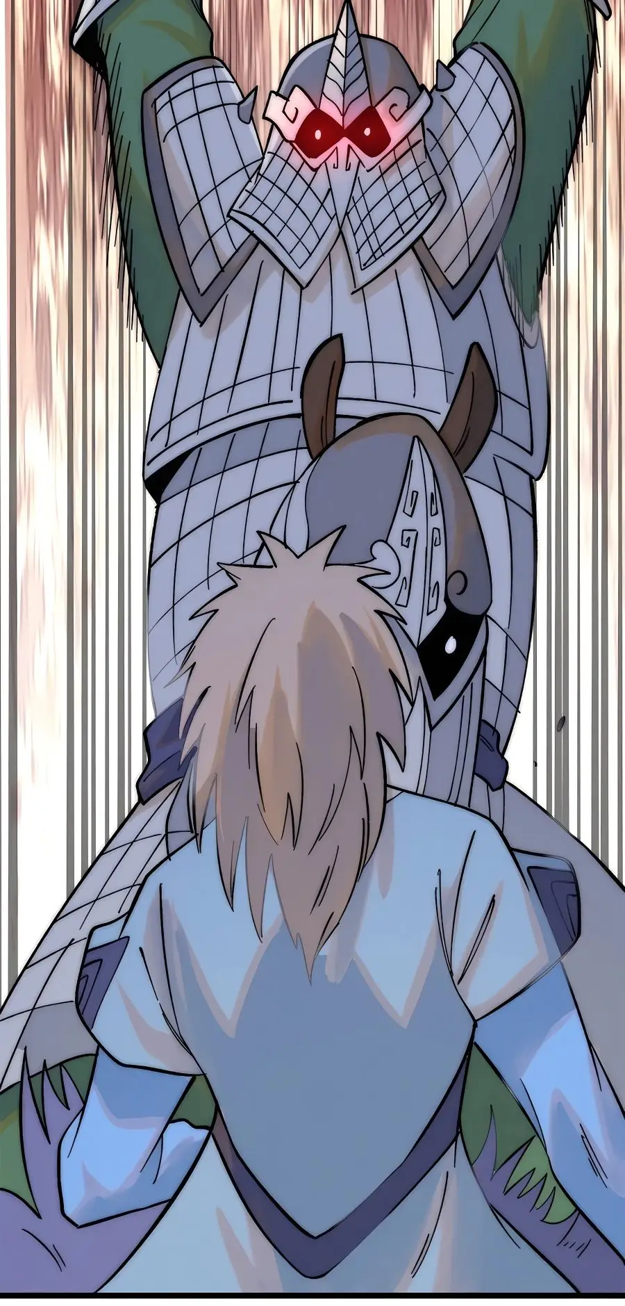 Страница 12 главы 241 манги Сильнейшая секта на все века / All Hail the Sect Leader