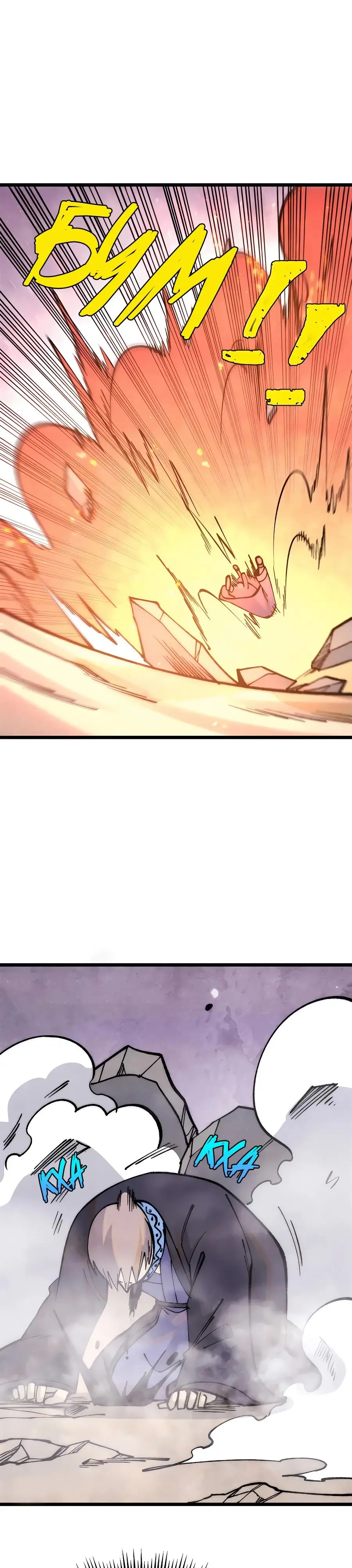 Страница 11 главы 279 манги Сильнейшая секта на все века / All Hail the Sect Leader