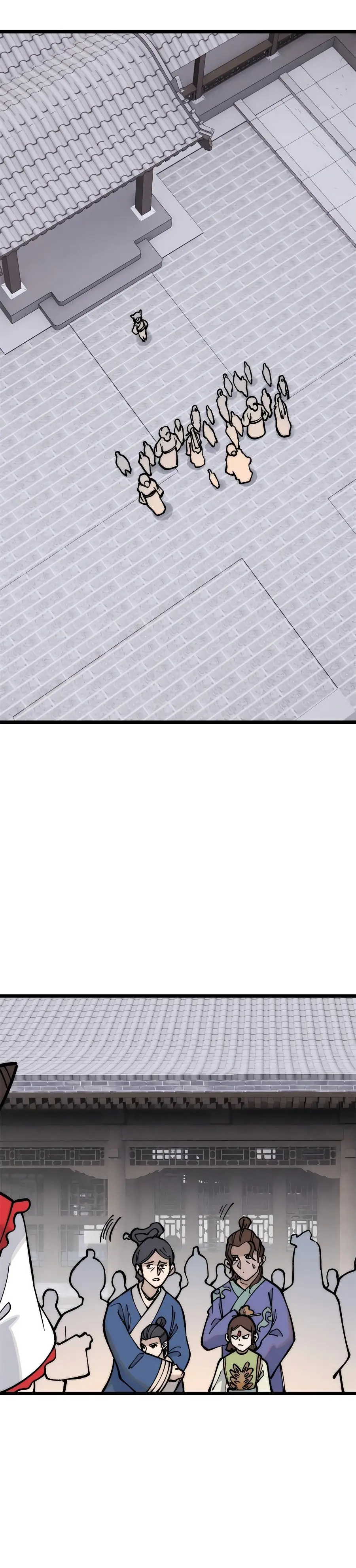 Страница 8 главы 269 манги Сильнейшая секта на все века / All Hail the Sect Leader