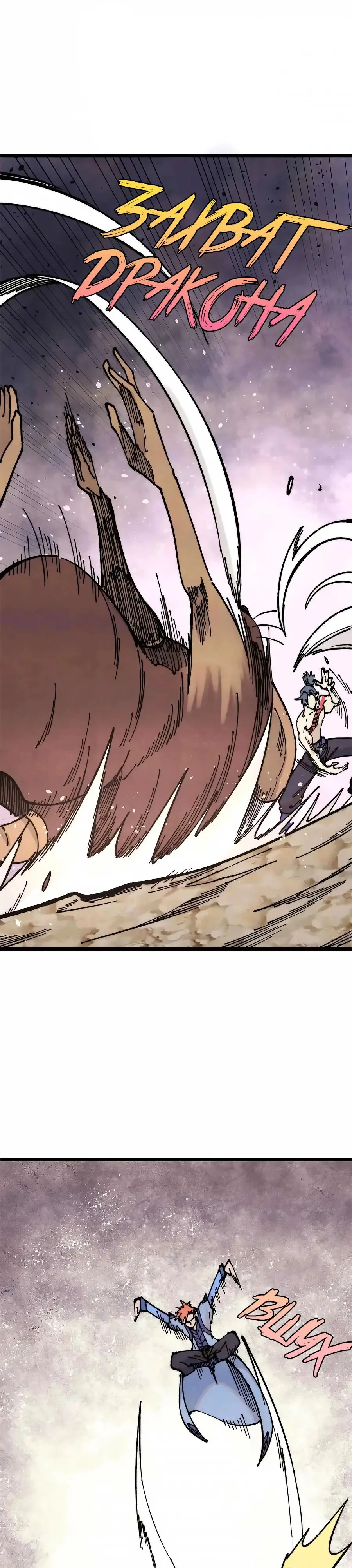 Страница 12 главы 363 манги Сильнейшая секта на все века / All Hail the Sect Leader