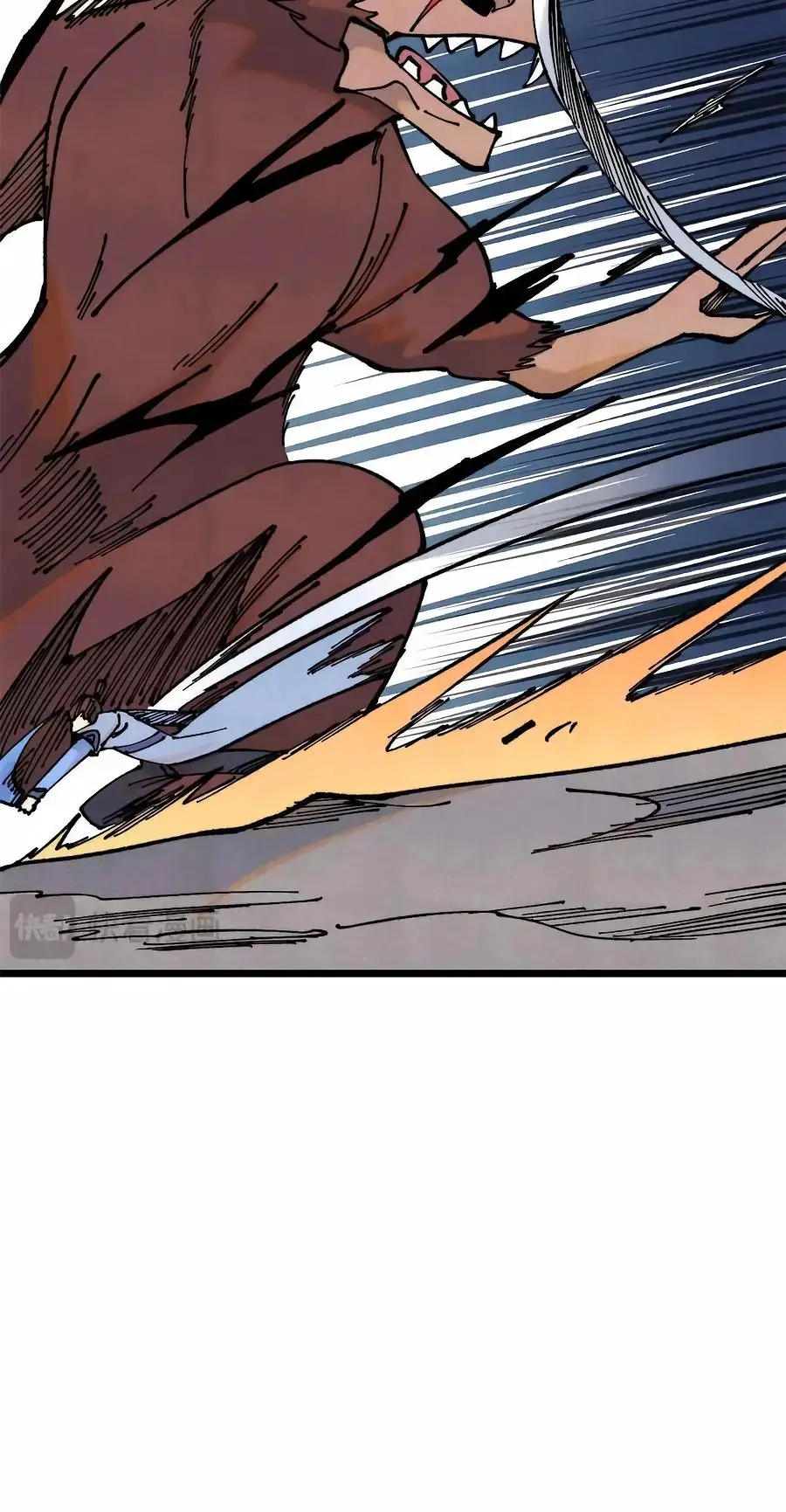 Страница 15 главы 363 манги Сильнейшая секта на все века / All Hail the Sect Leader