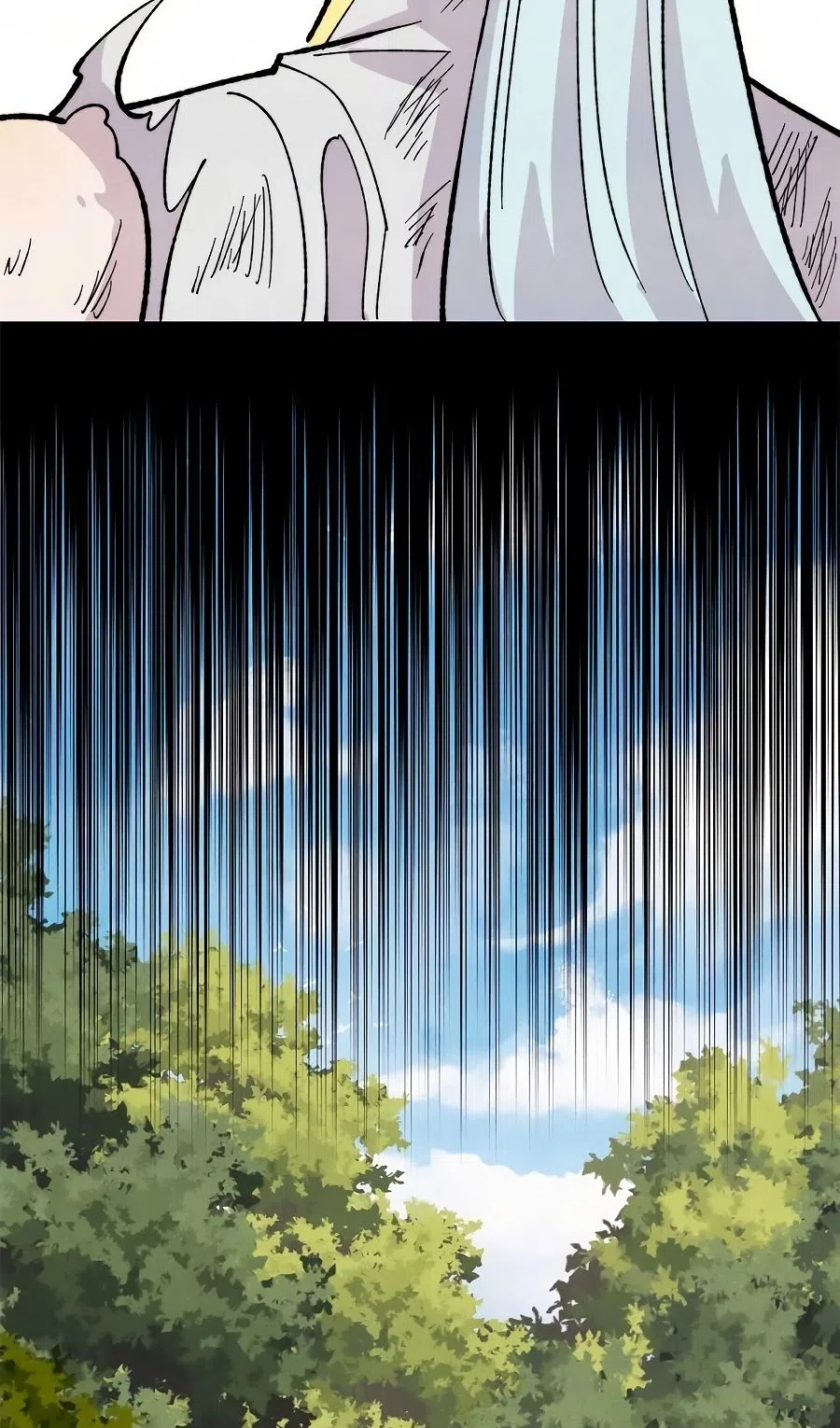 Страница 23 главы 453 манги Сильнейшая секта на все века / All Hail the Sect Leader