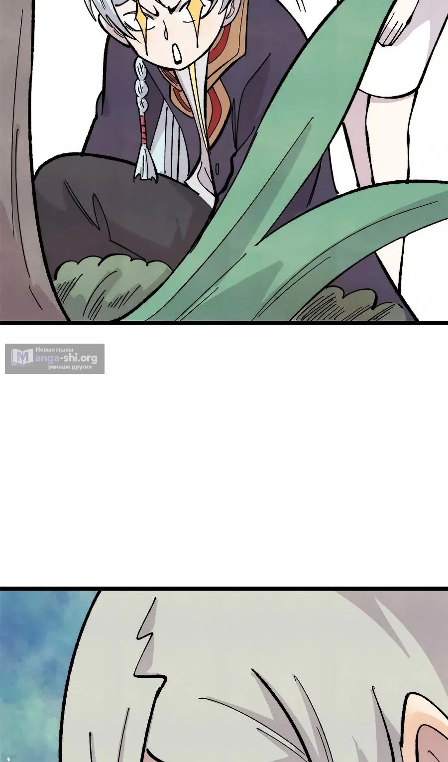 Страница 28 главы 453 манги Сильнейшая секта на все века / All Hail the Sect Leader