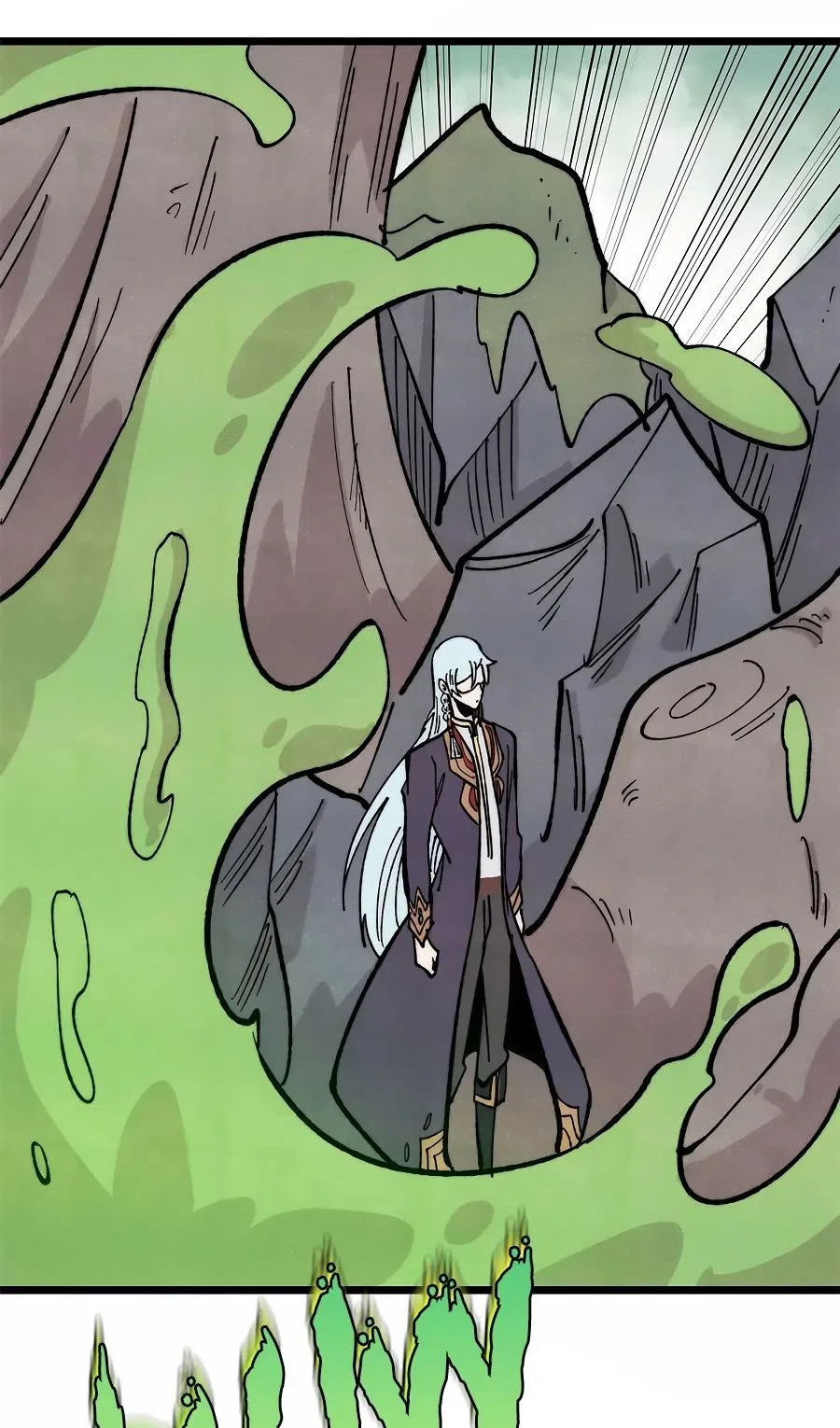 Страница 33 главы 453 манги Сильнейшая секта на все века / All Hail the Sect Leader