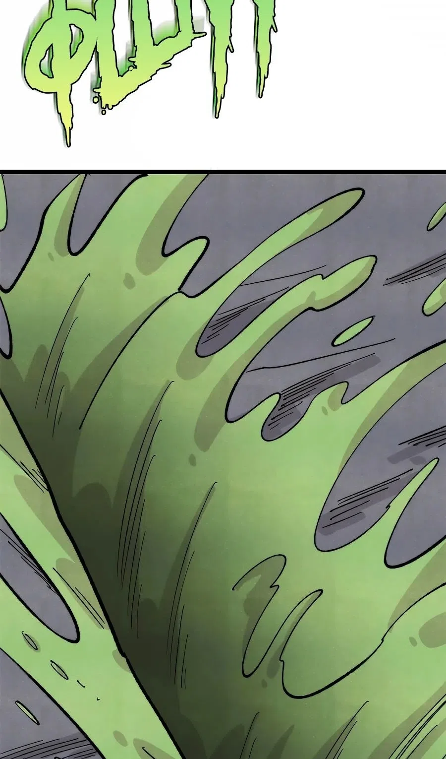 Страница 34 главы 453 манги Сильнейшая секта на все века / All Hail the Sect Leader