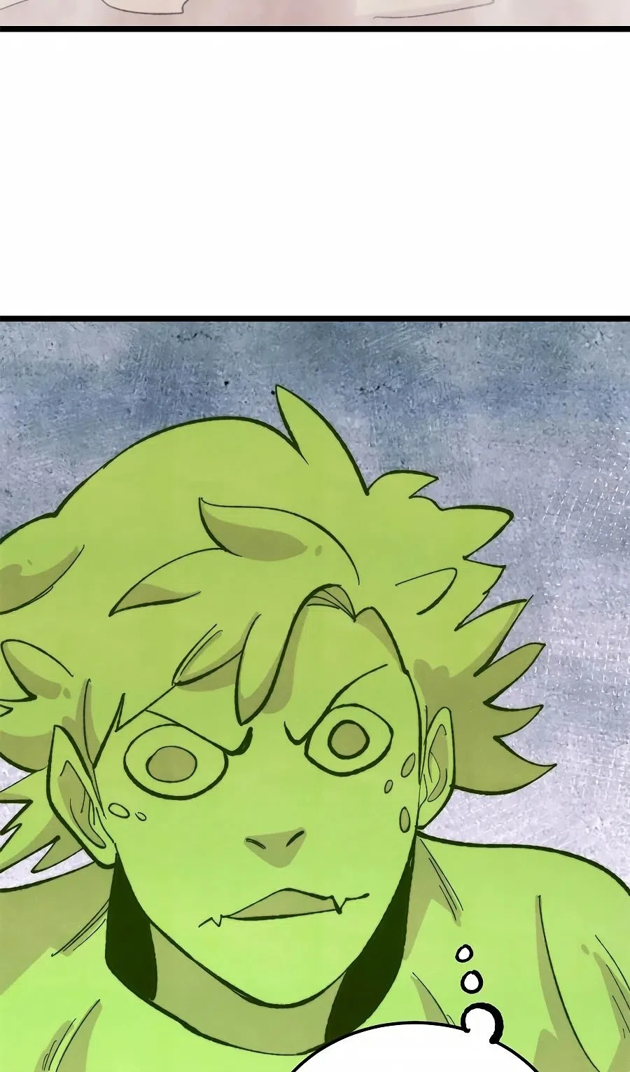 Страница 38 главы 453 манги Сильнейшая секта на все века / All Hail the Sect Leader