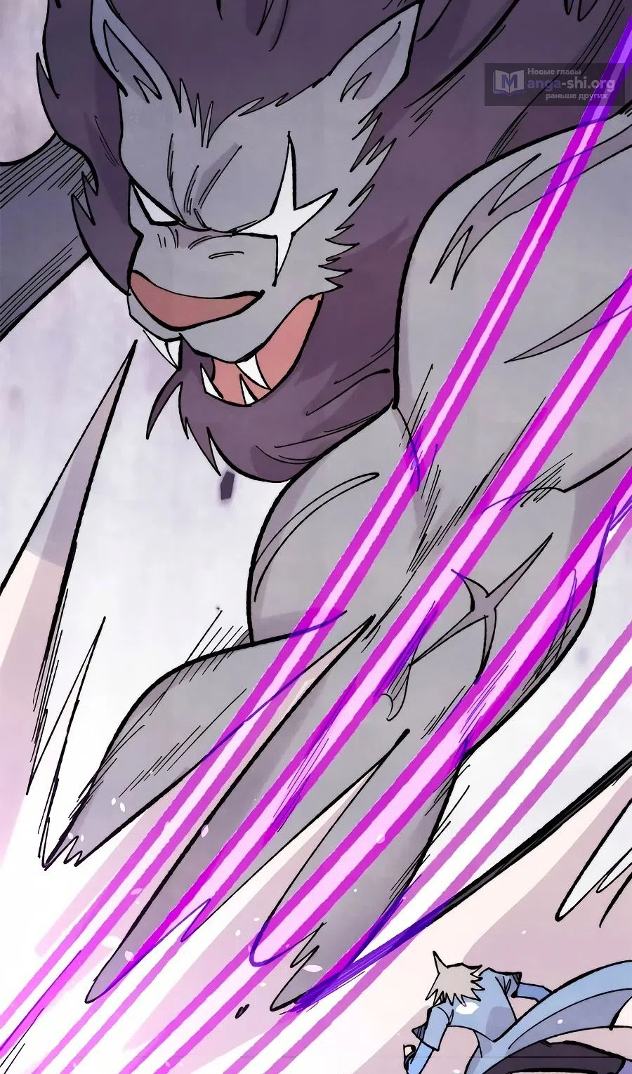 Страница 48 главы 453 манги Сильнейшая секта на все века / All Hail the Sect Leader