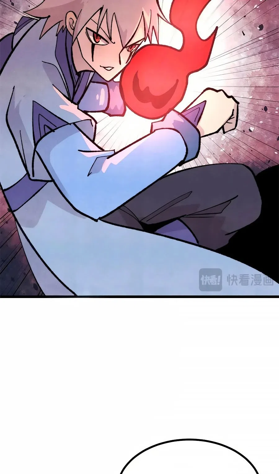 Страница 50 главы 453 манги Сильнейшая секта на все века / All Hail the Sect Leader