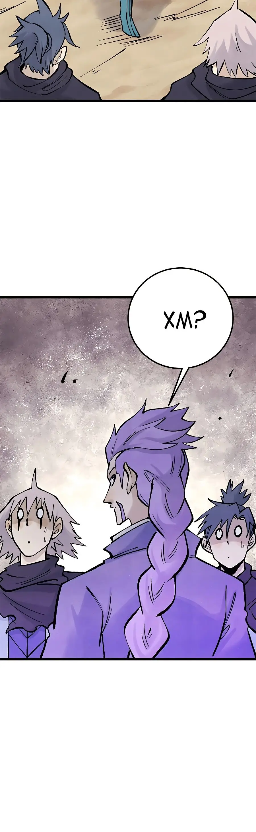 Страница 20 главы 319 манги Сильнейшая секта на все века / All Hail the Sect Leader