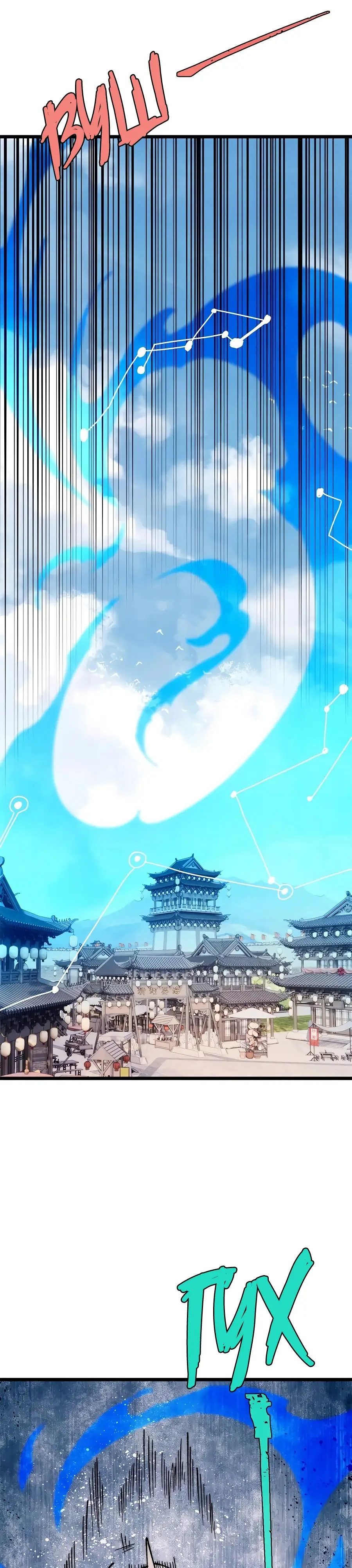 Страница 13 главы 280 манги Сильнейшая секта на все века / All Hail the Sect Leader