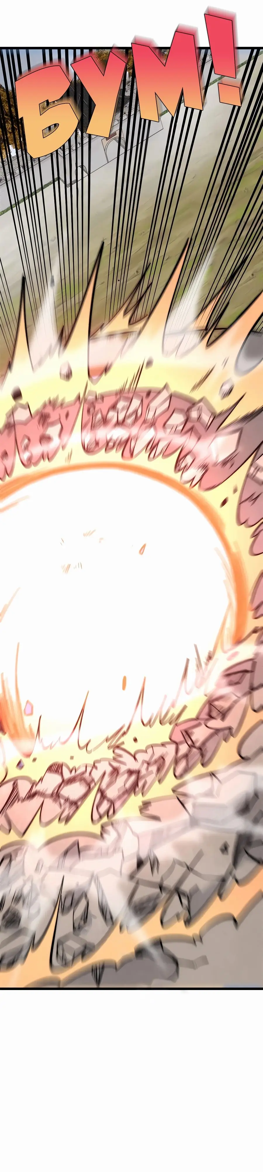 Страница 6 главы 257 манги Сильнейшая секта на все века / All Hail the Sect Leader