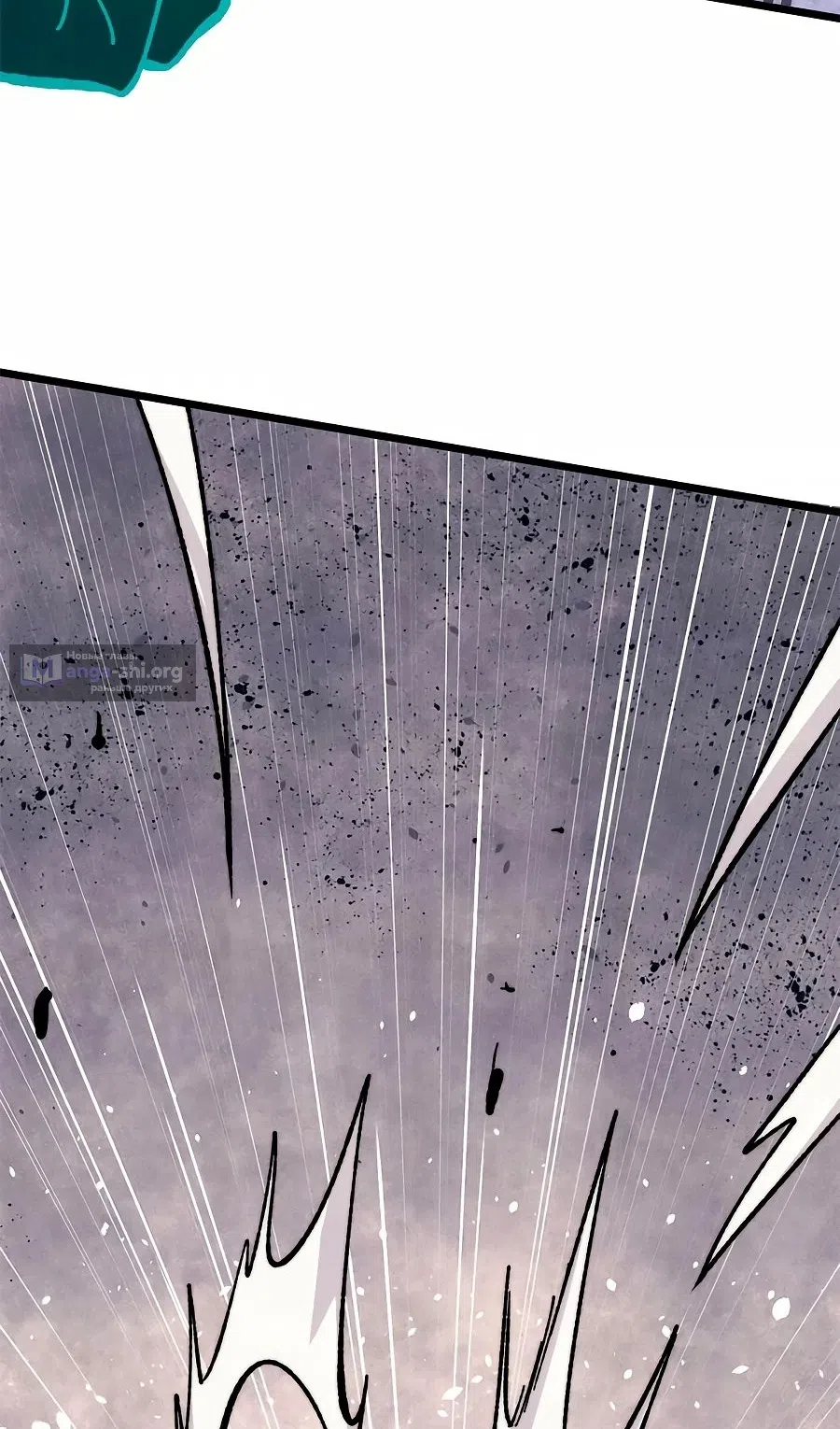 Страница 28 главы 464 манги Сильнейшая секта на все века / All Hail the Sect Leader