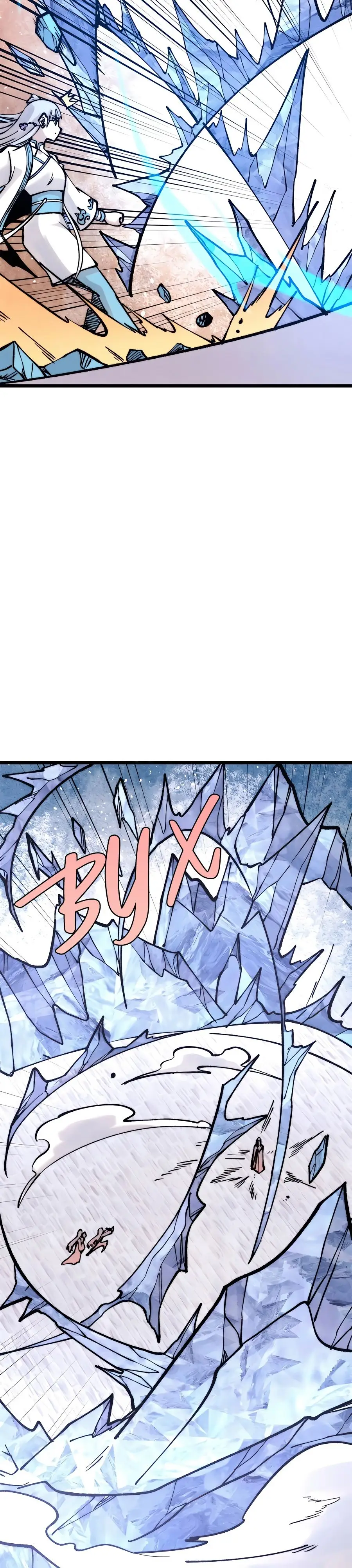 Страница 15 главы 296 манги Сильнейшая секта на все века / All Hail the Sect Leader