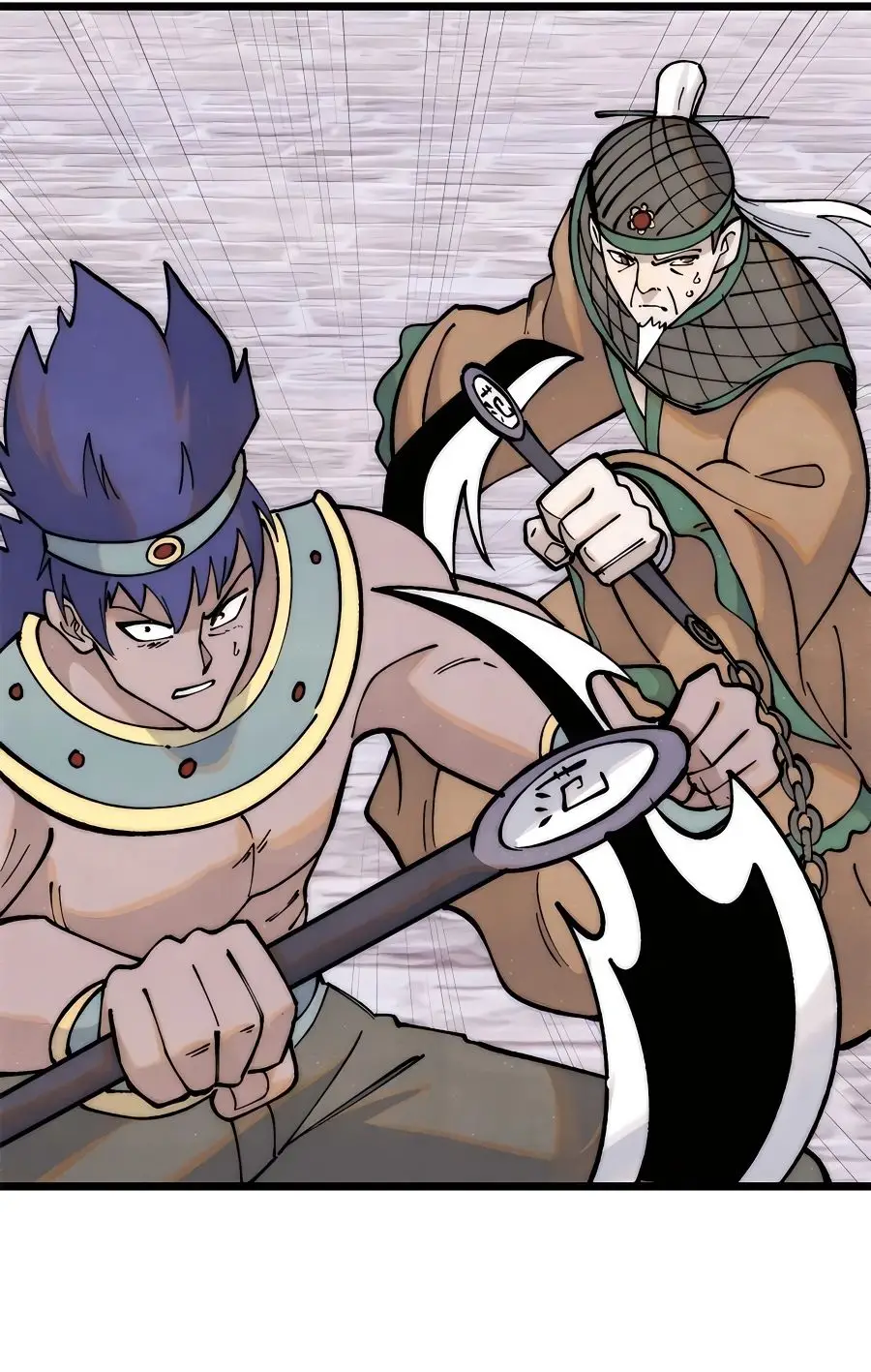 Страница 9 главы 283 манги Сильнейшая секта на все века / All Hail the Sect Leader