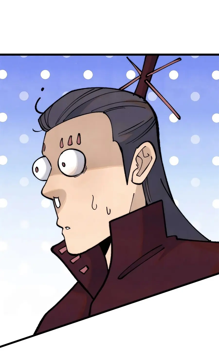 Страница 20 главы 283 манги Сильнейшая секта на все века / All Hail the Sect Leader