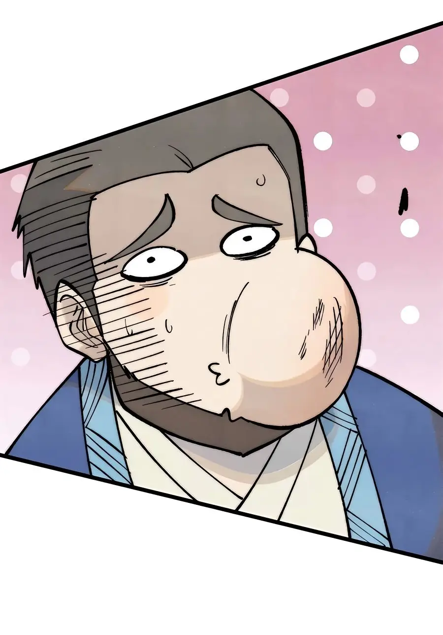 Страница 21 главы 283 манги Сильнейшая секта на все века / All Hail the Sect Leader