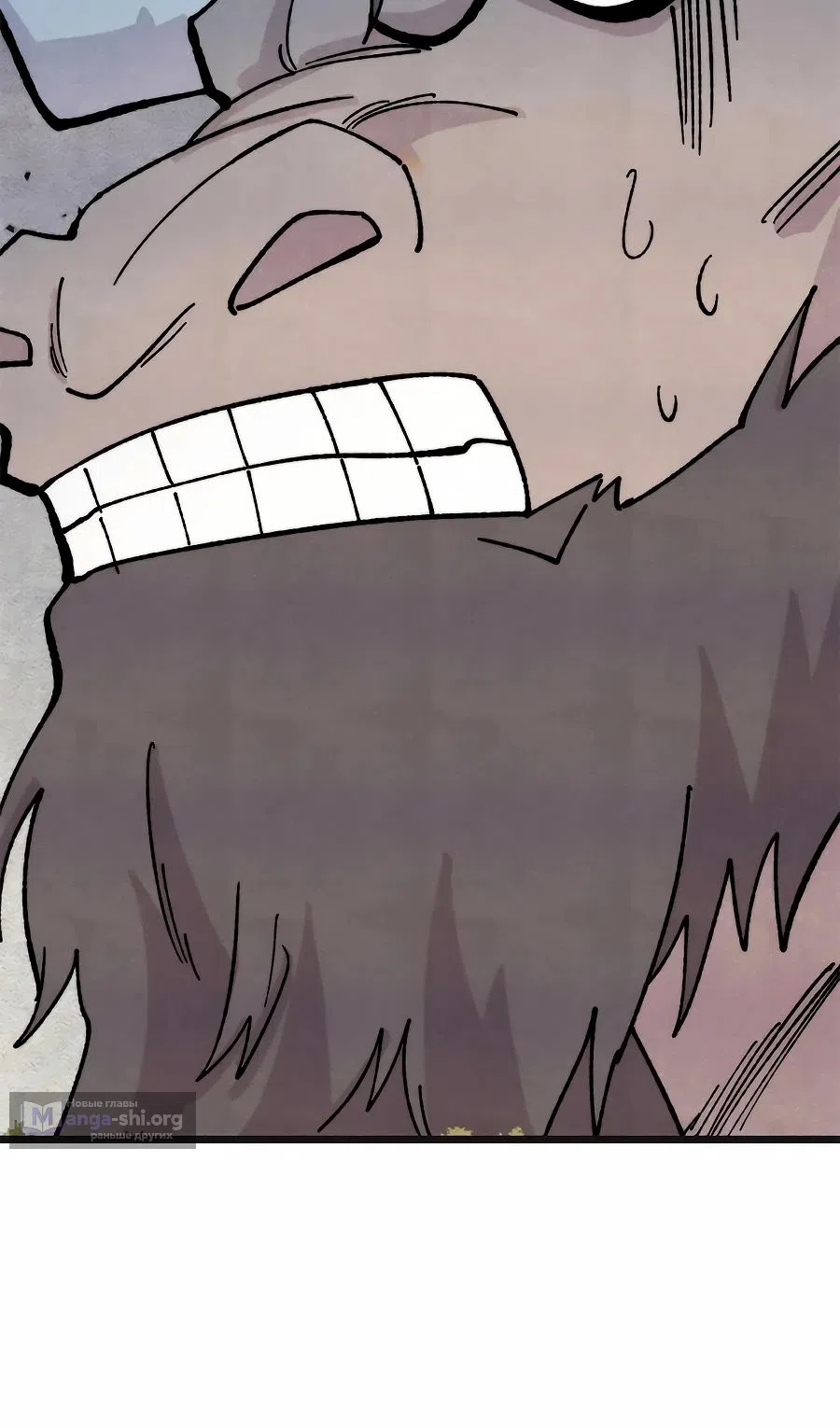 Страница 12 главы 460 манги Сильнейшая секта на все века / All Hail the Sect Leader
