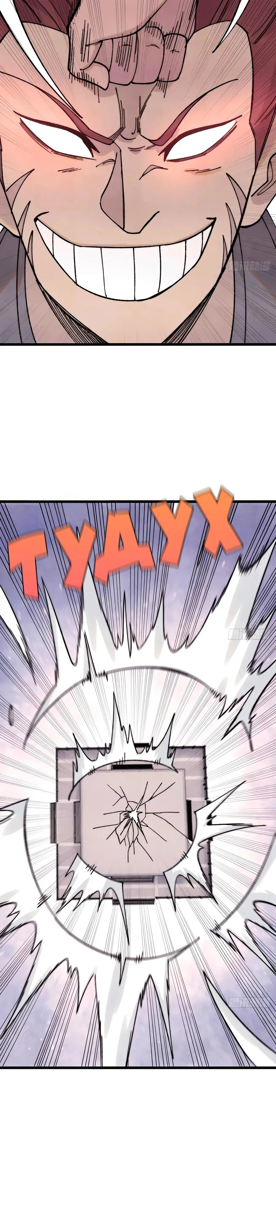 Страница 19 главы 377 манги Сильнейшая секта на все века / All Hail the Sect Leader