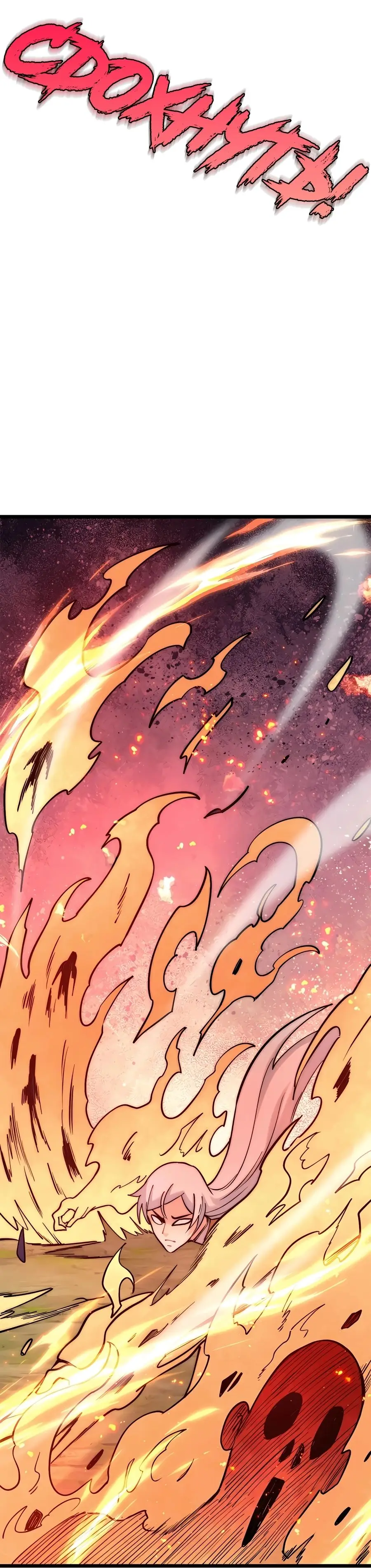 Страница 6 главы 225 манги Сильнейшая секта на все века / All Hail the Sect Leader