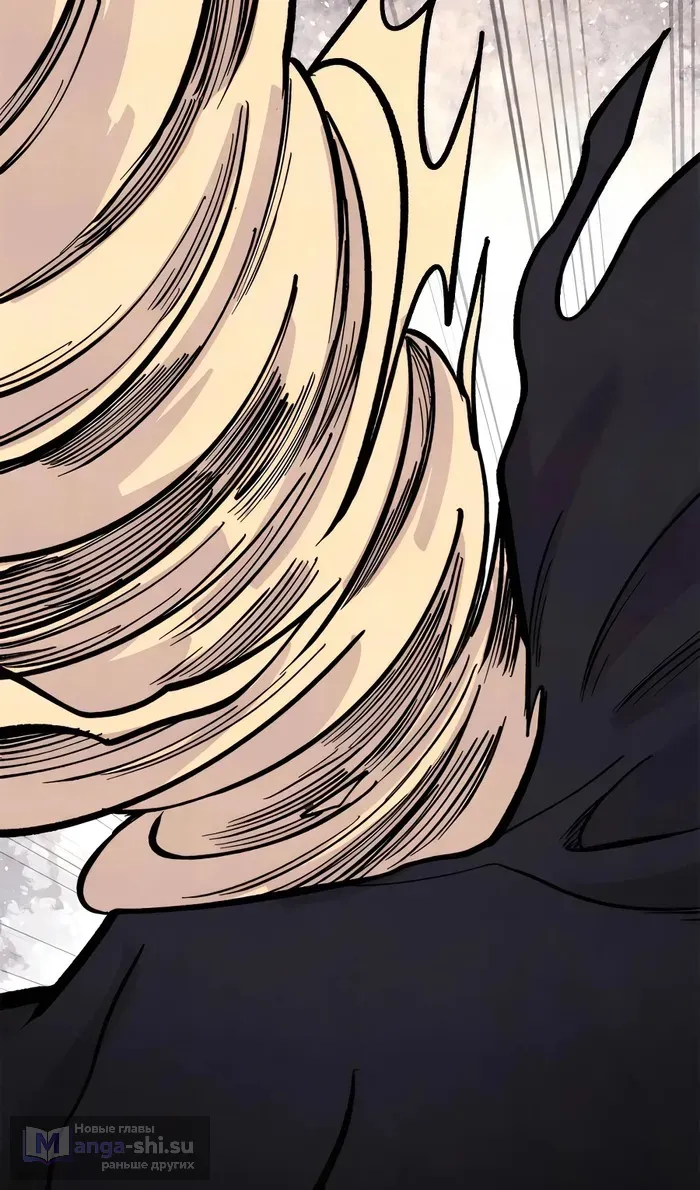 Страница 6 главы 430 манги Сильнейшая секта на все века / All Hail the Sect Leader