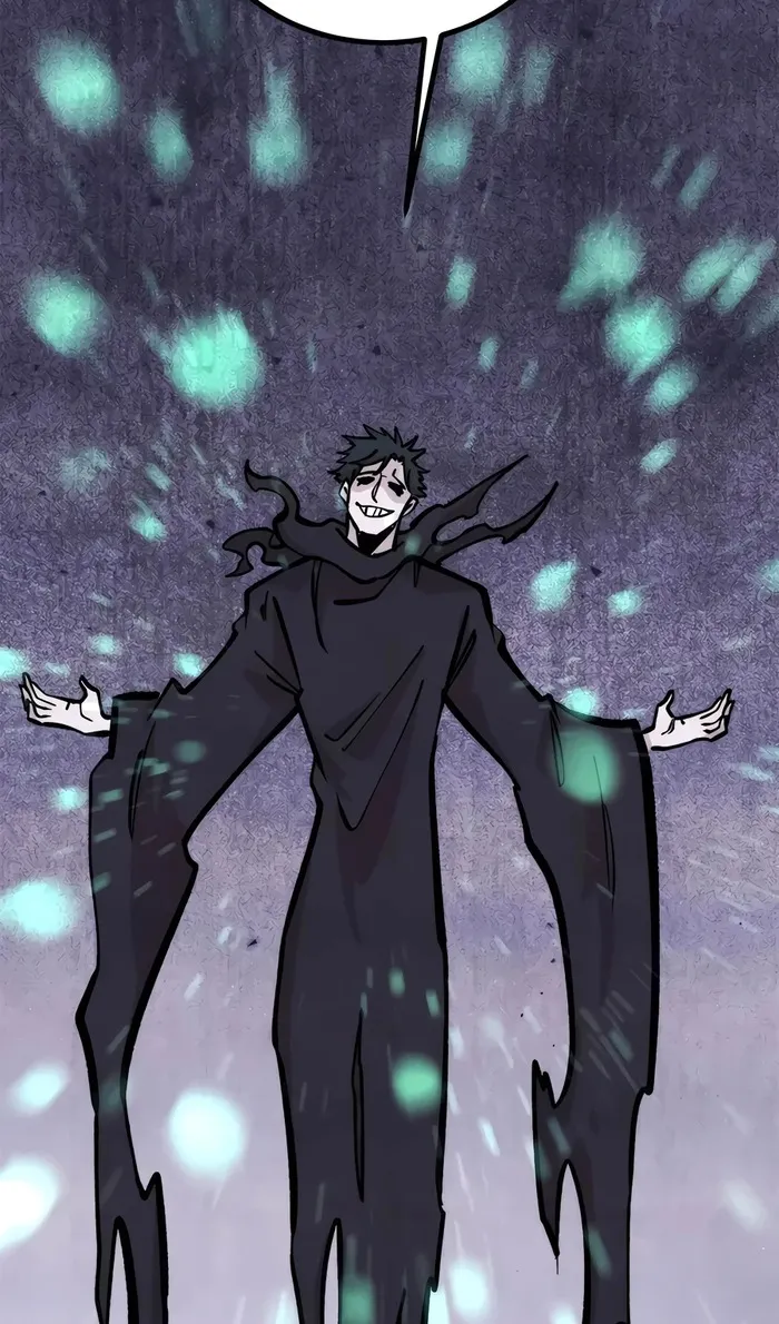 Страница 23 главы 430 манги Сильнейшая секта на все века / All Hail the Sect Leader