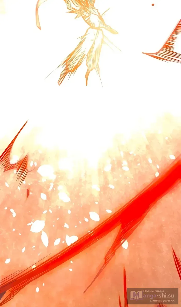 Страница 52 главы 430 манги Сильнейшая секта на все века / All Hail the Sect Leader