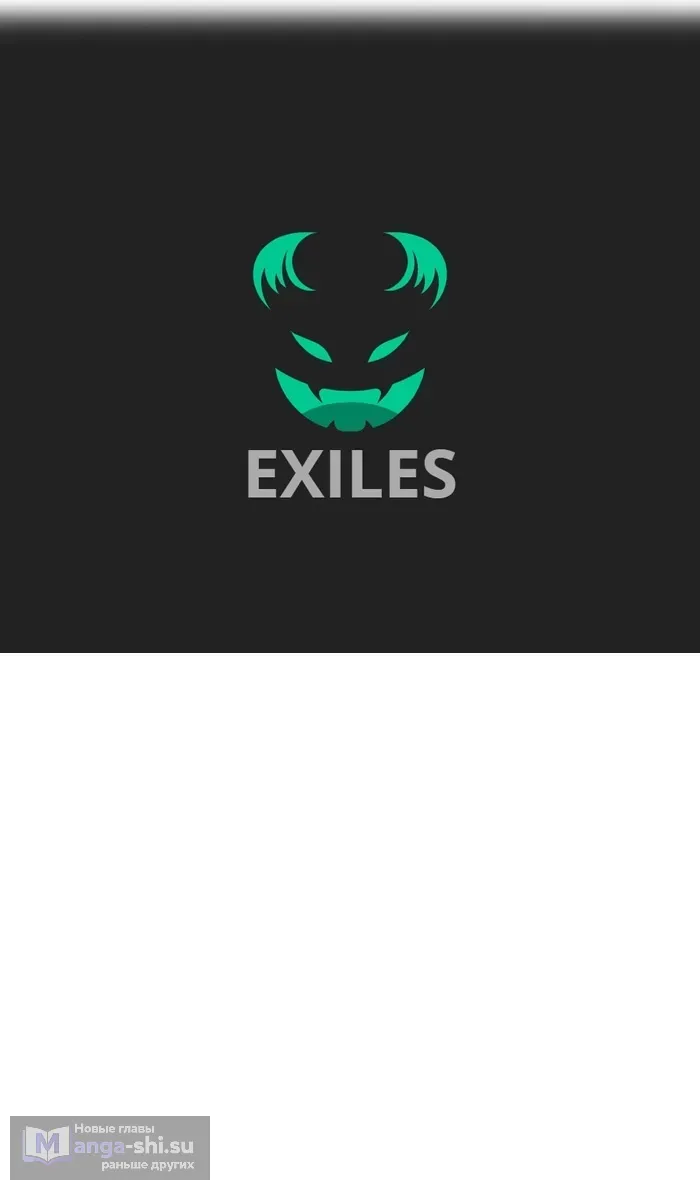 Страница 65 главы 430 манги Сильнейшая секта на все века / All Hail the Sect Leader