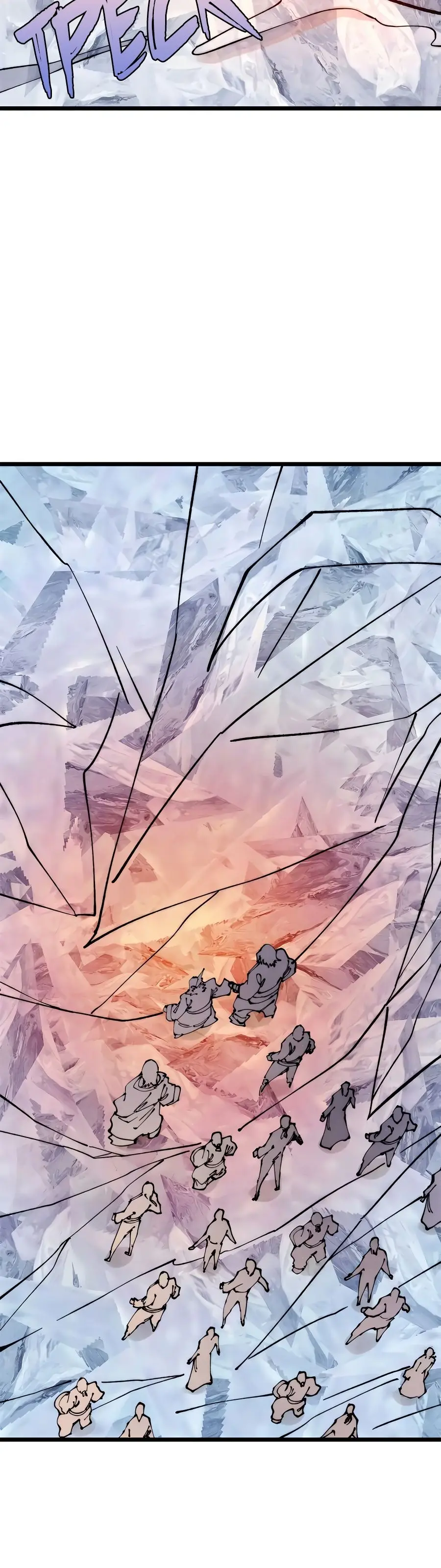 Страница 19 главы 307 манги Сильнейшая секта на все века / All Hail the Sect Leader