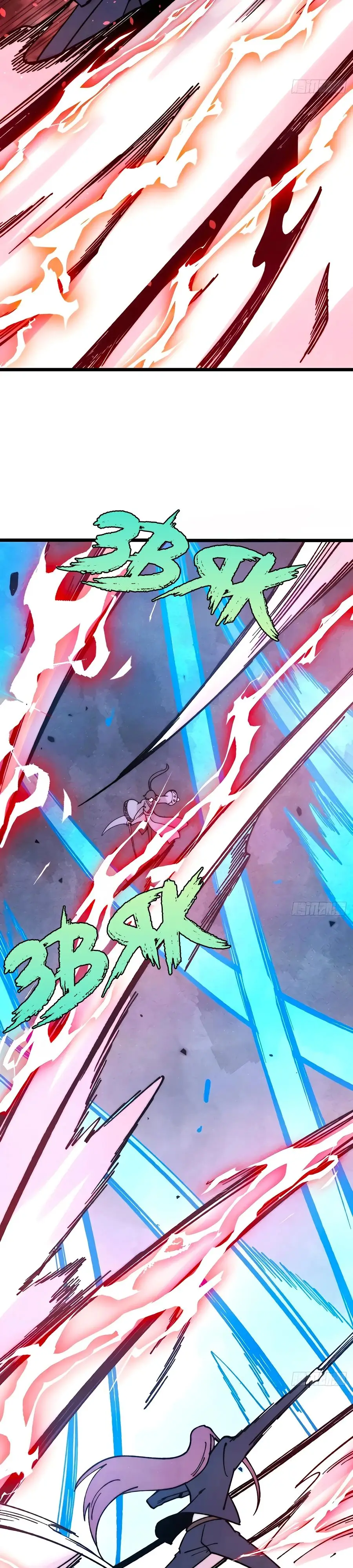 Страница 9 главы 380 манги Сильнейшая секта на все века / All Hail the Sect Leader