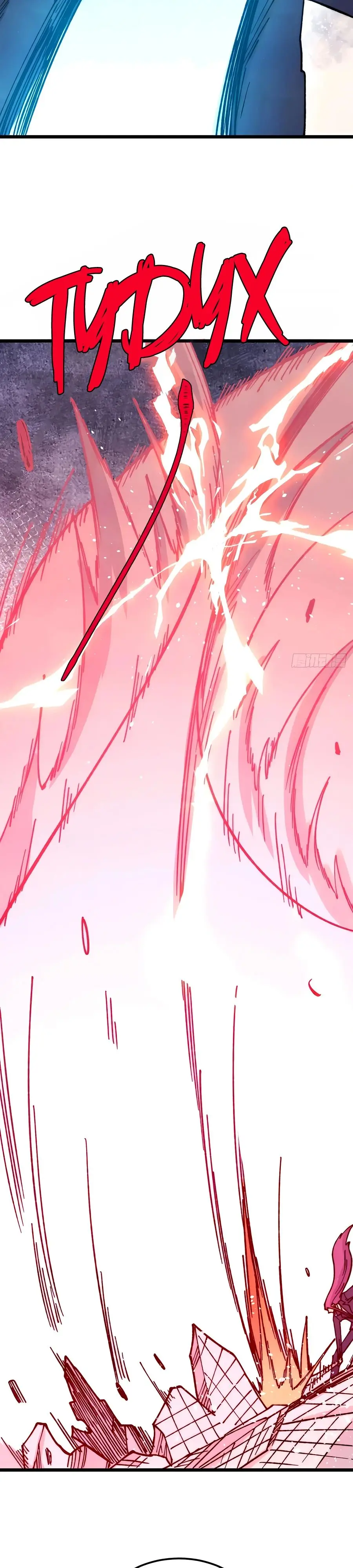 Страница 16 главы 380 манги Сильнейшая секта на все века / All Hail the Sect Leader