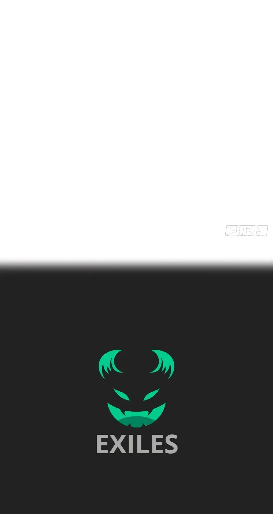 Страница 24 главы 380 манги Сильнейшая секта на все века / All Hail the Sect Leader