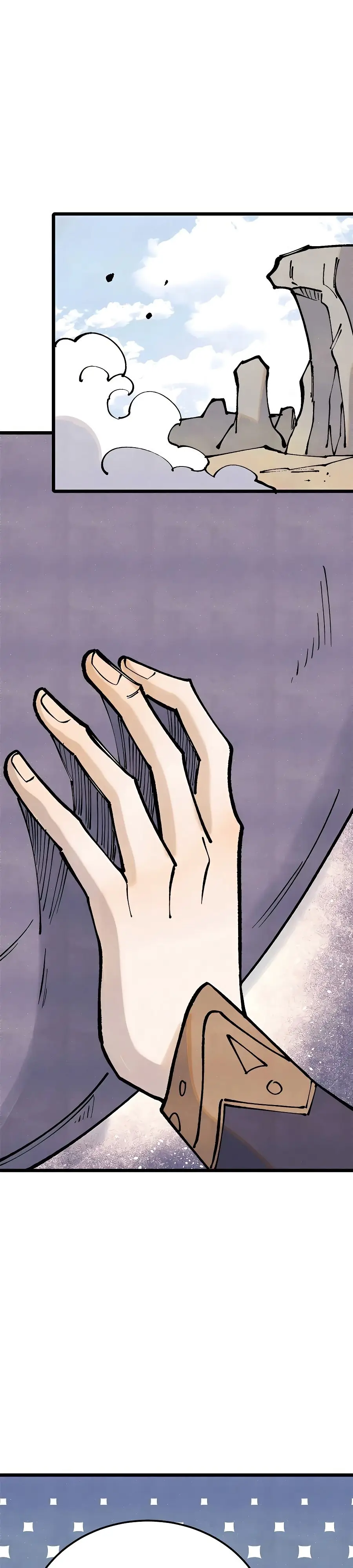 Страница 7 главы 320 манги Сильнейшая секта на все века / All Hail the Sect Leader