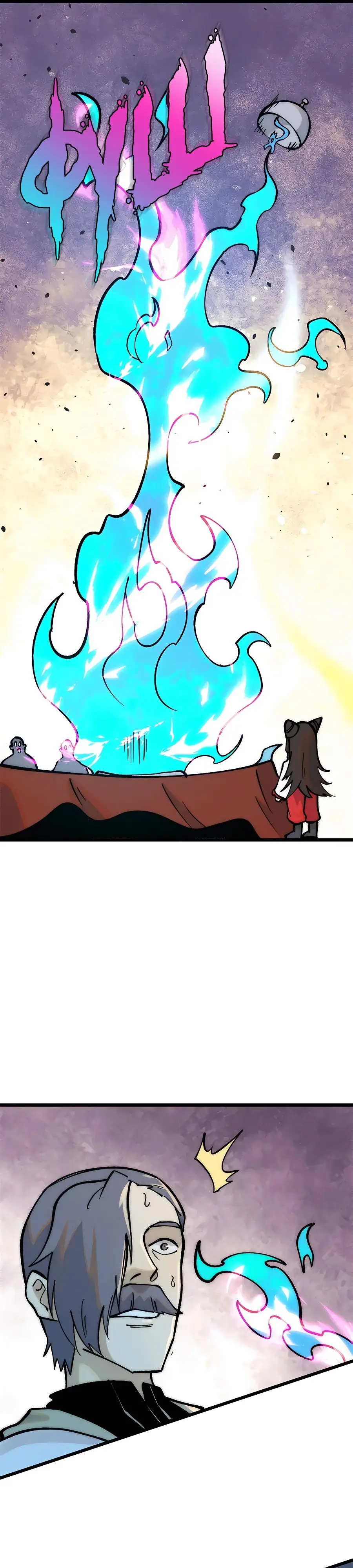 Страница 9 главы 272 манги Сильнейшая секта на все века / All Hail the Sect Leader