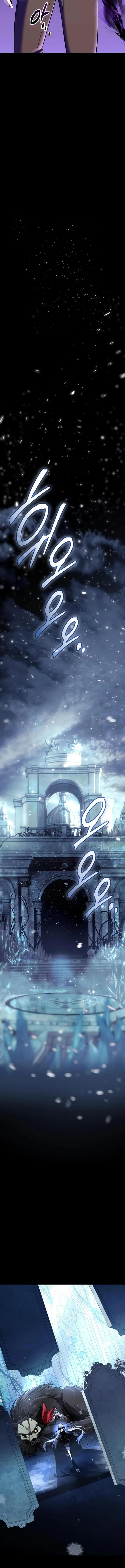 Страница 11 главы 143 манги Я получил предмет мифического класса / I got a mythical class item