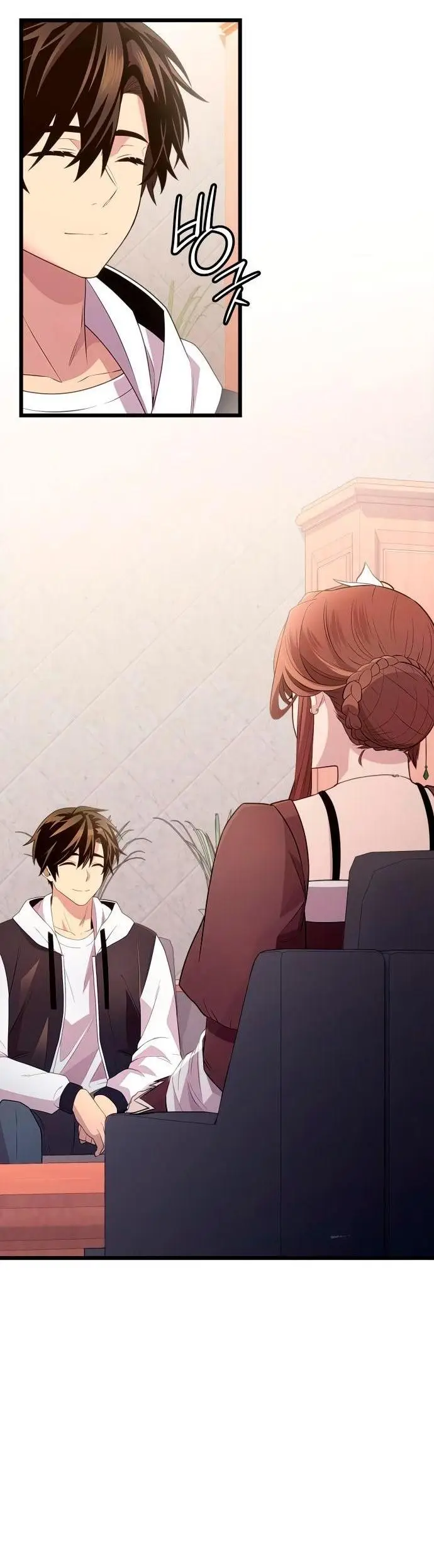 Страница 4 главы 107 манги Я получил предмет мифического класса / I got a mythical class item