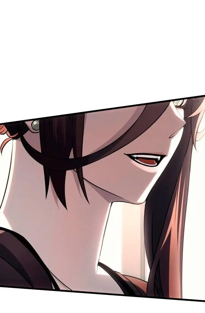 Страница 21 главы 107 манги Я получил предмет мифического класса / I got a mythical class item