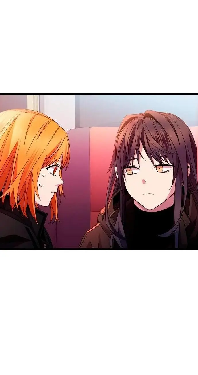 Страница 56 главы 107 манги Я получил предмет мифического класса / I got a mythical class item