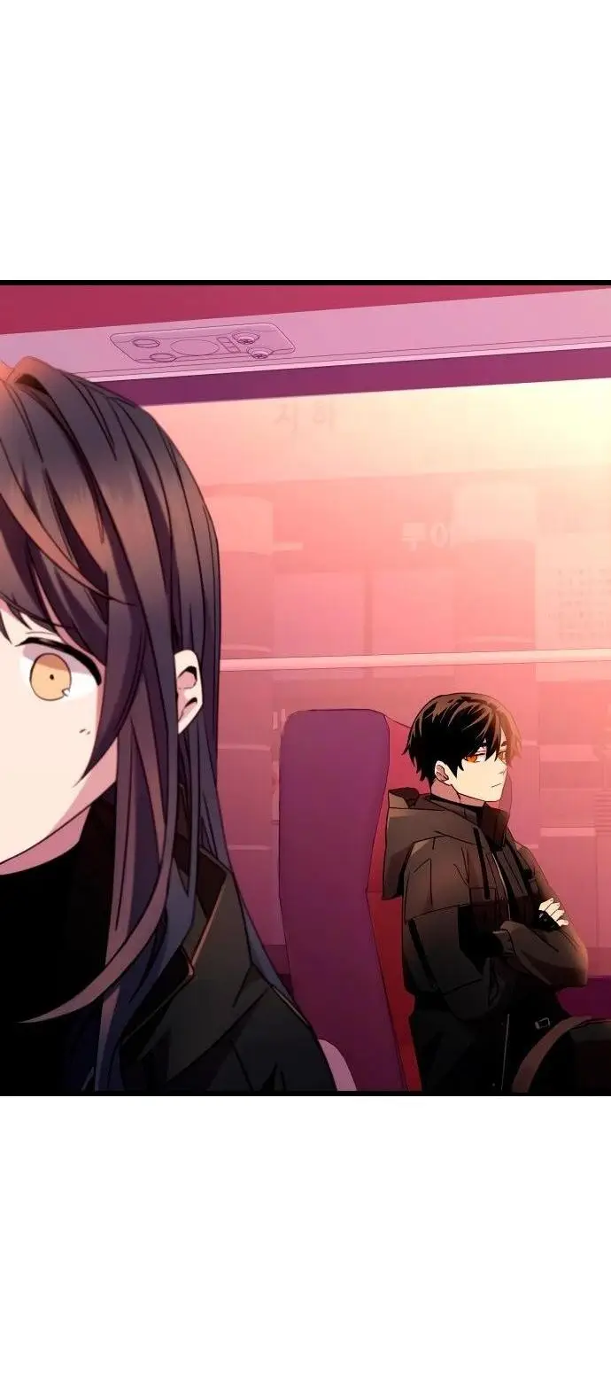 Страница 57 главы 107 манги Я получил предмет мифического класса / I got a mythical class item