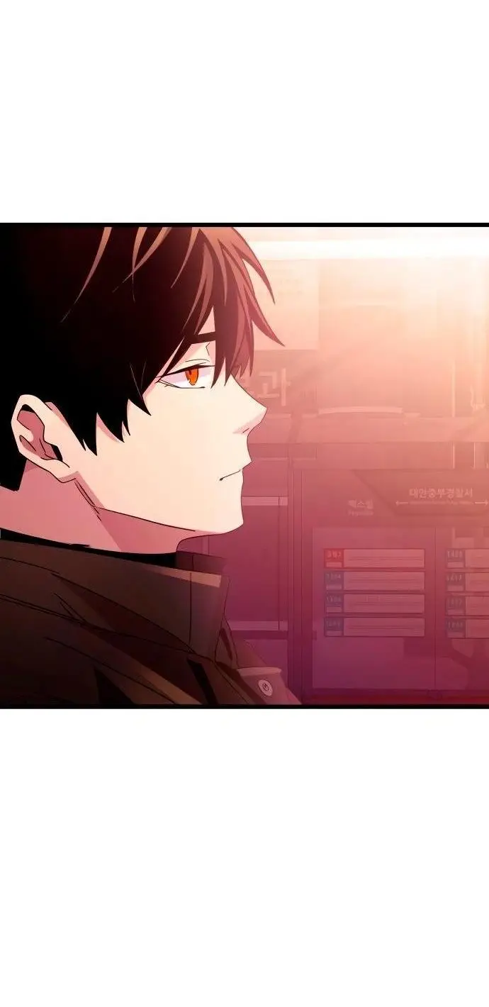 Страница 58 главы 107 манги Я получил предмет мифического класса / I got a mythical class item