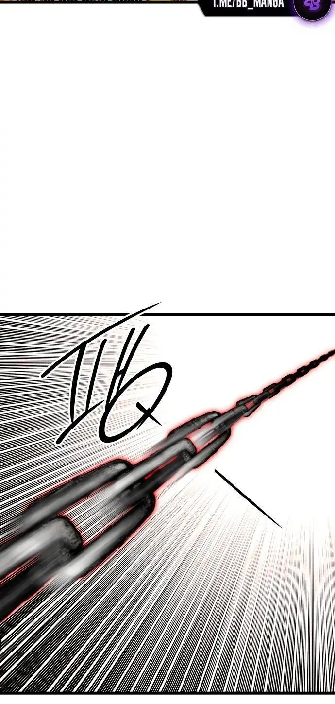 Страница 17 главы 103 манги Я получил предмет мифического класса / I got a mythical class item