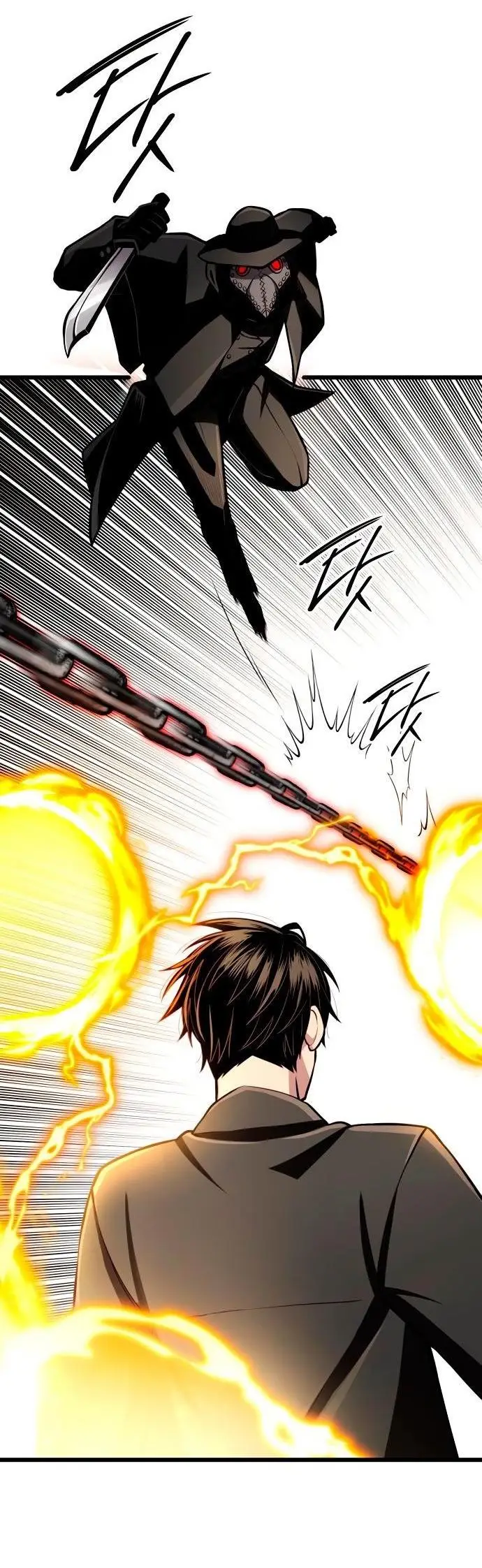 Страница 18 главы 103 манги Я получил предмет мифического класса / I got a mythical class item