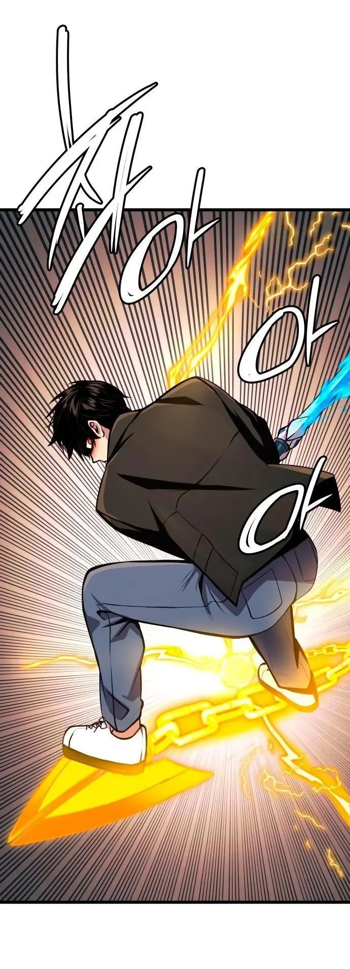 Страница 22 главы 103 манги Я получил предмет мифического класса / I got a mythical class item