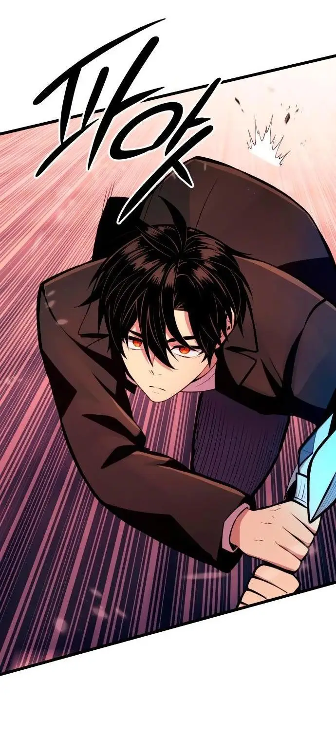 Страница 35 главы 103 манги Я получил предмет мифического класса / I got a mythical class item