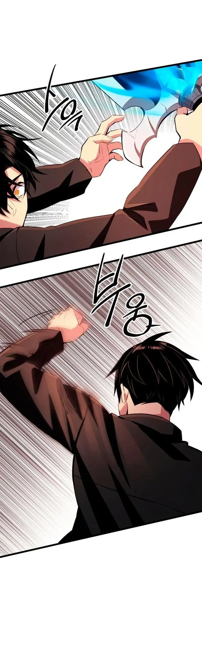 Страница 39 главы 103 манги Я получил предмет мифического класса / I got a mythical class item