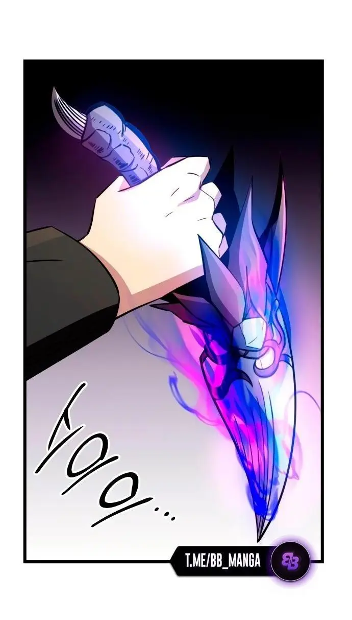 Страница 52 главы 103 манги Я получил предмет мифического класса / I got a mythical class item