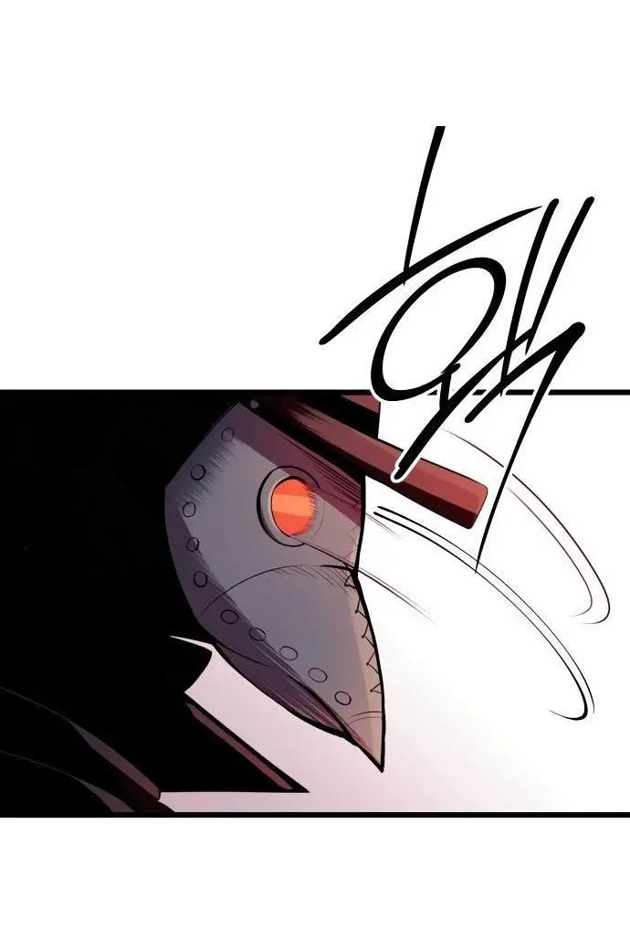 Страница 64 главы 103 манги Я получил предмет мифического класса / I got a mythical class item