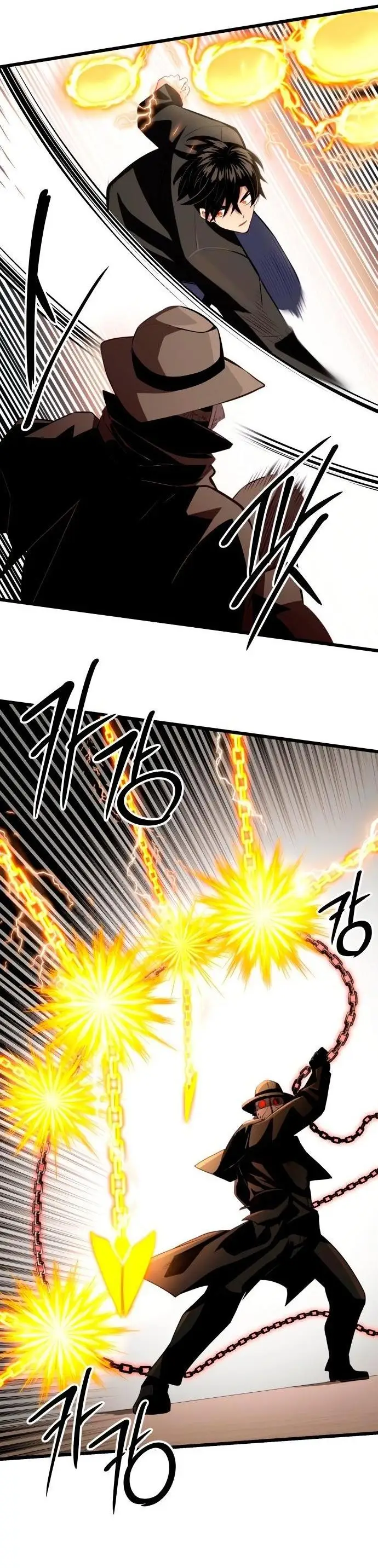 Страница 66 главы 103 манги Я получил предмет мифического класса / I got a mythical class item