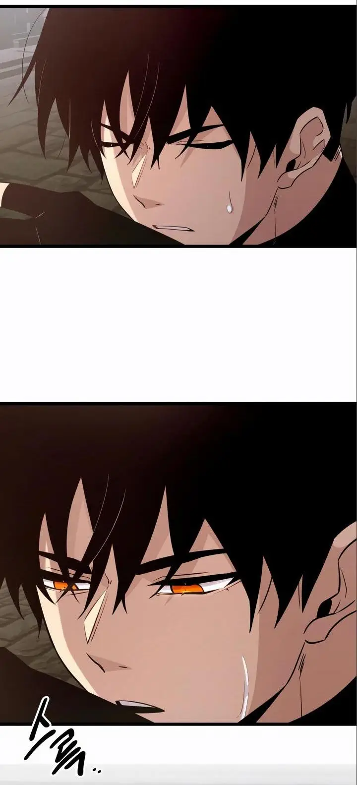 Страница 4 главы 94 манги Я получил предмет мифического класса / I got a mythical class item