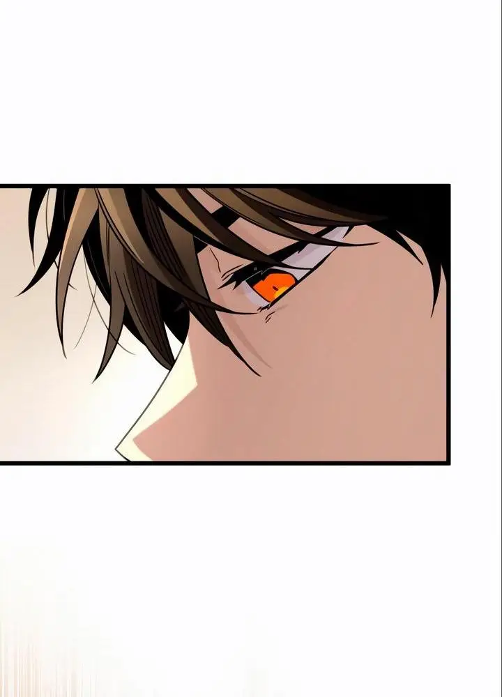 Страница 17 главы 94 манги Я получил предмет мифического класса / I got a mythical class item