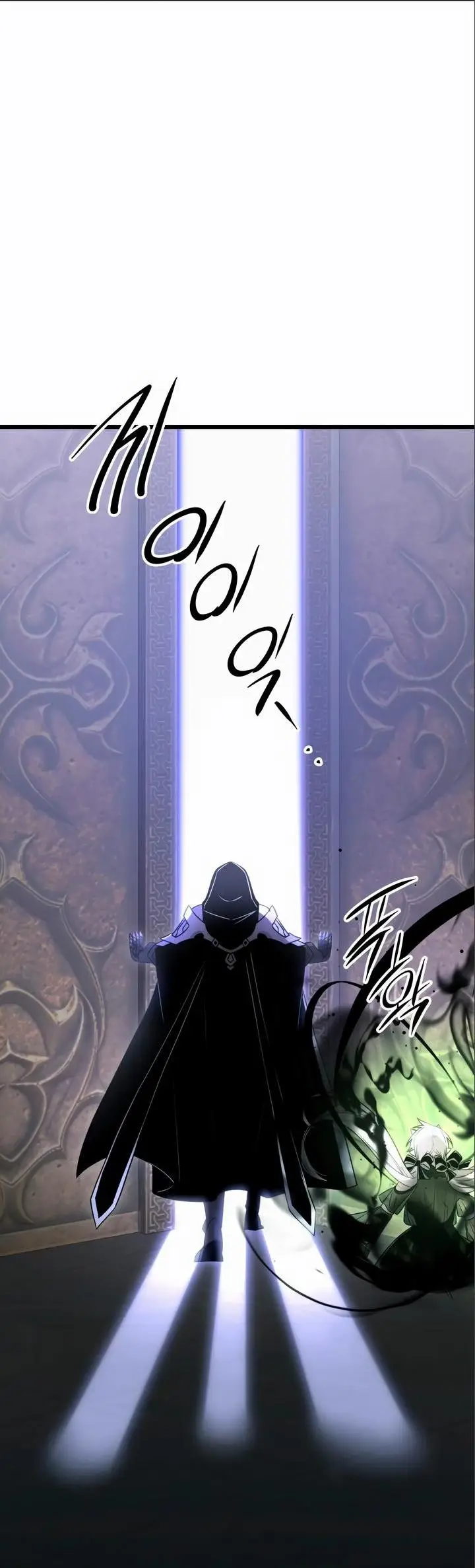 Страница 49 главы 94 манги Я получил предмет мифического класса / I got a mythical class item